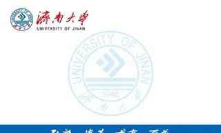 接机牌 指示牌图片