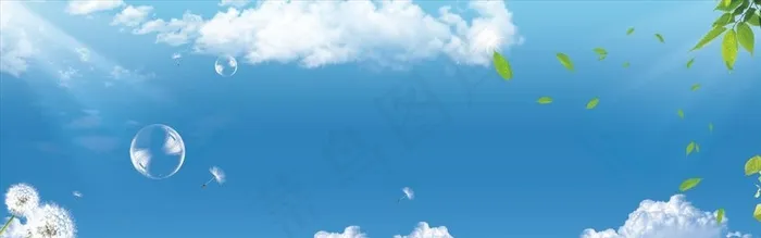 蓝天白云图片(7500x2500)psd模版下载