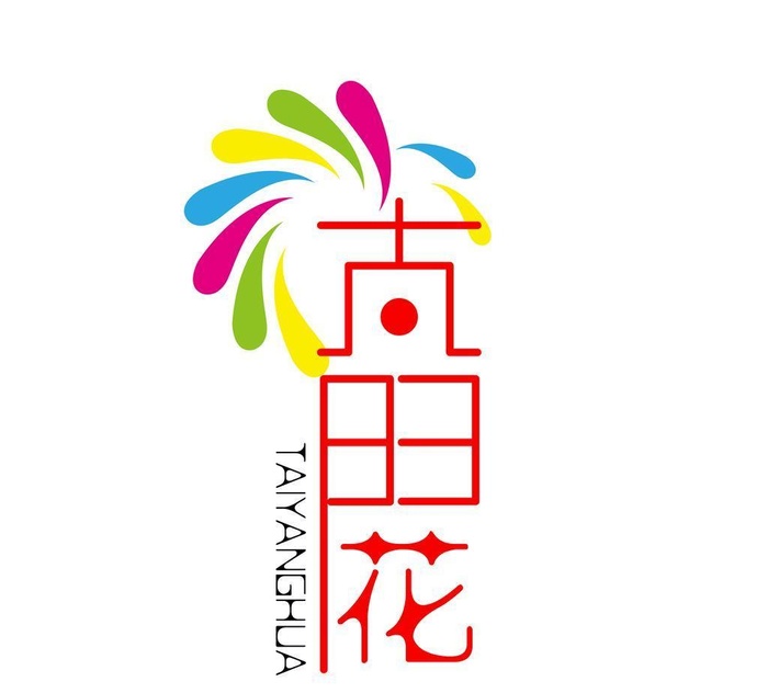 太阳花字体设计 LOGO设计图片ai矢量模版下载