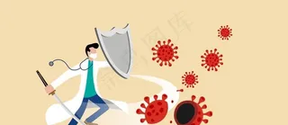 盾牌,护盾,安全护盾,防护盾,保护盾,