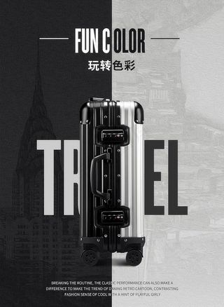 拉杆箱旅行箱出行收纳箱背景海报图片