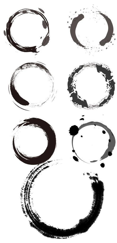 水墨圈 书法 毛笔图片