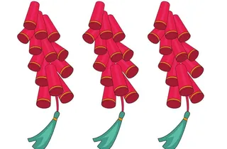 鞭炮,红色鞭炮,新年鞭炮,三串鞭炮,