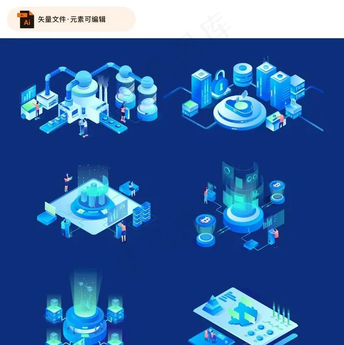 数字科技场景矢量插图图片ai矢量模版下载