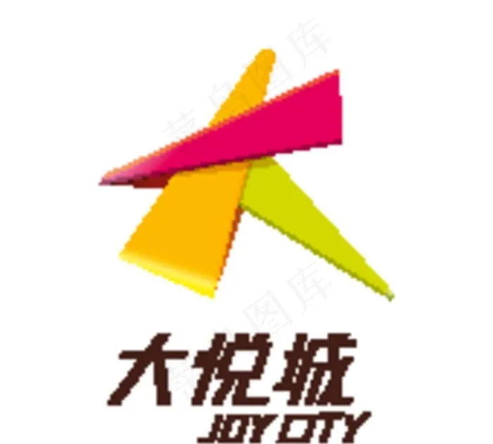 大悦城logo图片ai矢量模版下载