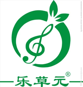 乐草元标志图片