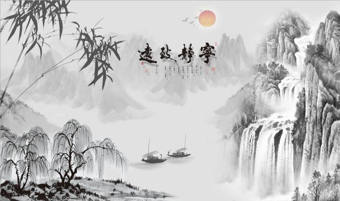 新中式水墨山水电视背景墙图片(9071x5669)psd模版下载