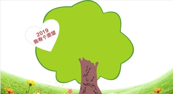 愿望树图片cdr矢量模版下载