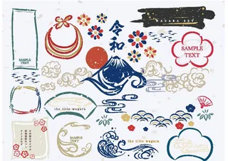 日式小图标图片