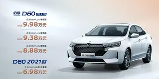 车顶牌立牌图片