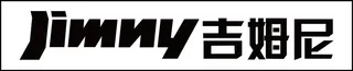 吉姆尼 Jimny图片