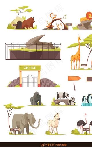 动物园插画素材图片