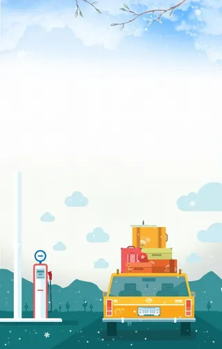 卡通加油站图片