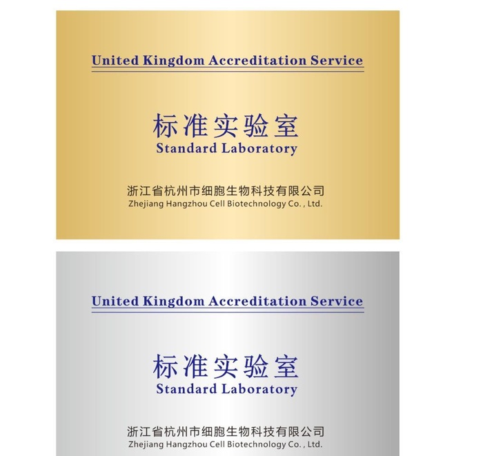 金色铜牌  银色铜牌图片cdr矢量模版下载