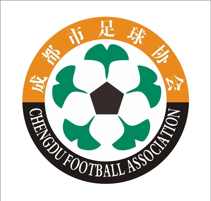 成都市足球协会LOGO图片