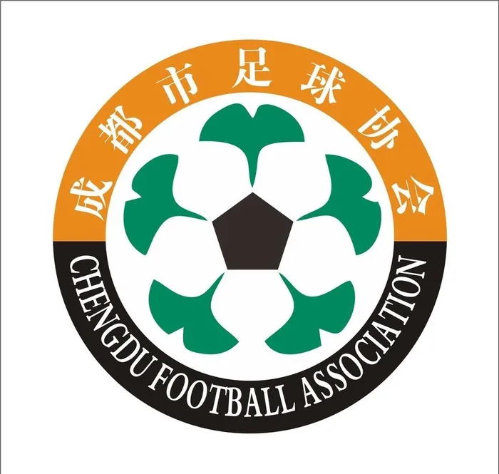 成都市足球协会LOGO图片cdr矢量模版下载
