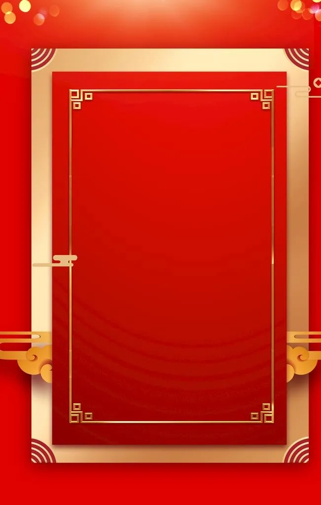 红色背景图片(3543x5315)psd模版下载