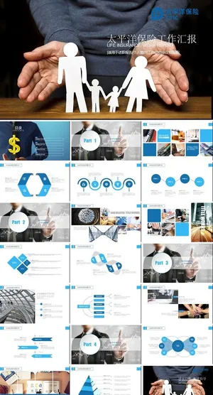 保险PPT
            
动态预览图