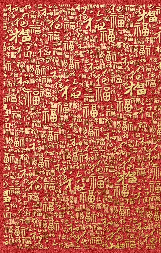 福图片(2680x4000)psd模版下载