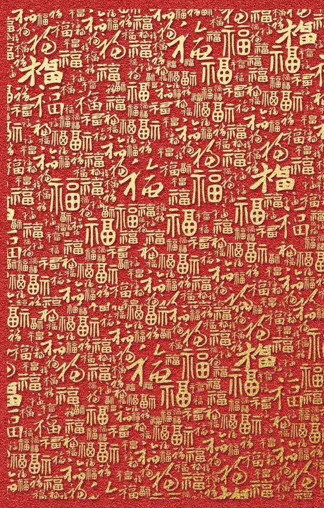 福图片(2680x4000)psd模版下载
