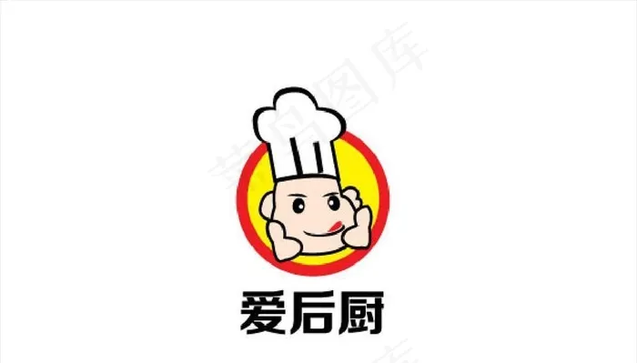 美食标志图片ai矢量模版下载