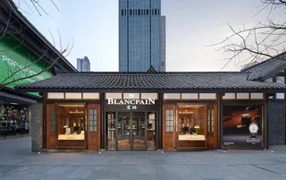 成都 太古里图片