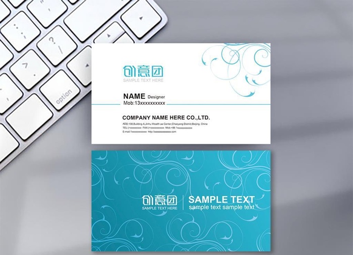 蓝色花纹名片图片