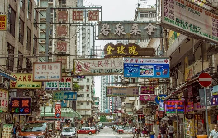 香港街景,城市建筑,城市建筑仰拍,