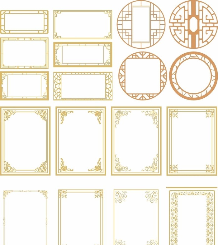 矢量中式花纹花边素材图片