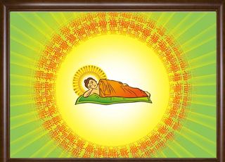 大日如来,挂画,佛光普照,如来佛祖,