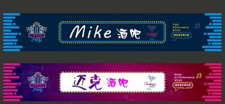 酒吧招牌 KTV招牌 酒吧门头图片