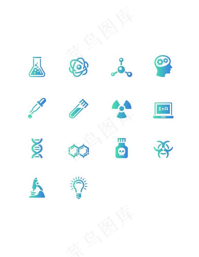 渐变物理化学科学元素图片ai矢量模版下载