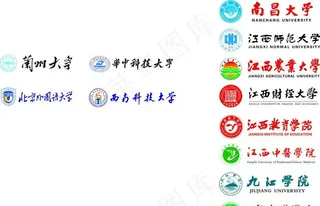 大学院校标志图片