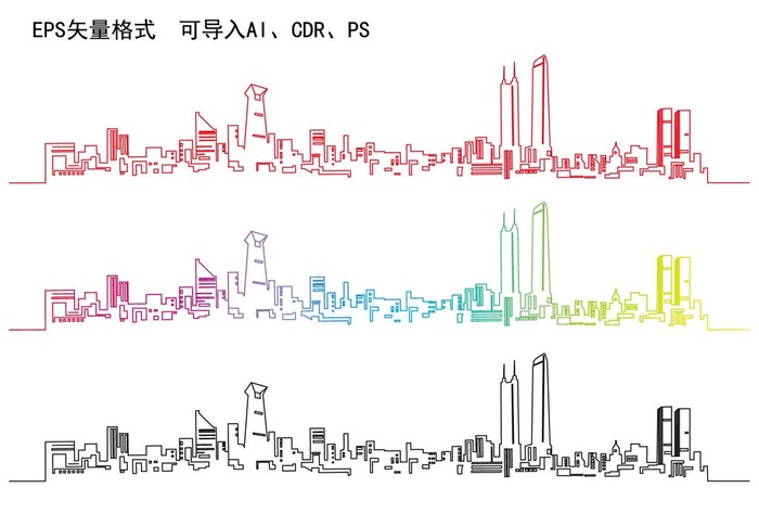 城市线图图片