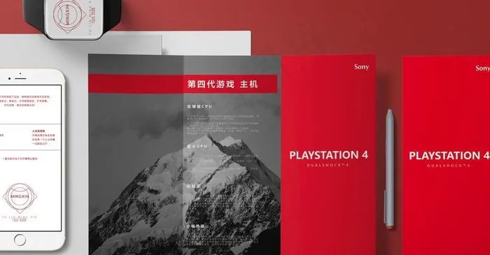 高端三折页 排版图片ai矢量模版下载