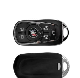 汽车钥匙正反面图片