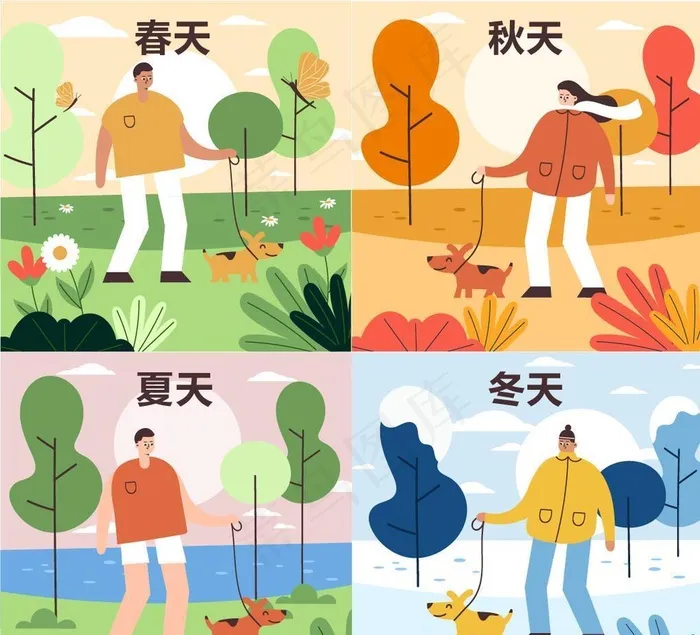 春夏秋冬一年四季图片ai矢量模版下载