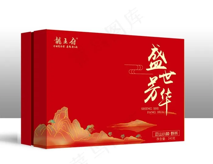 茶叶盒子图片ai矢量模版下载