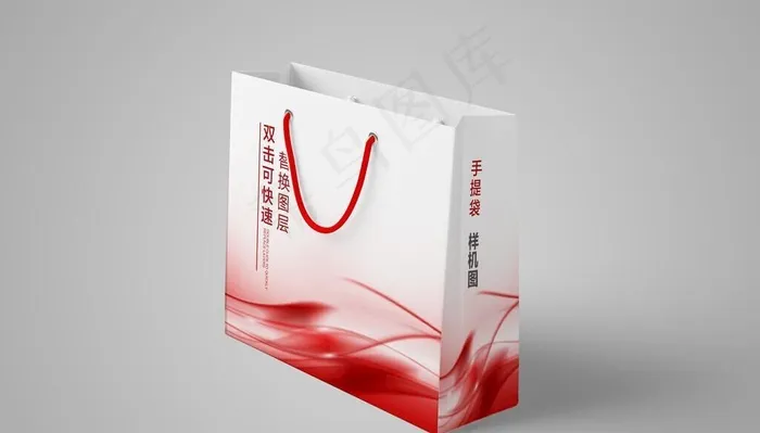手提袋样机图图片(3543x2362)psd模版下载