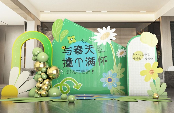 春季美陈图片
