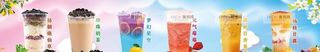 冷饮下载无水印图片