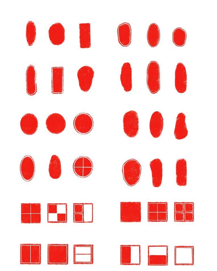 印章图片(3072x4107)psd模版下载