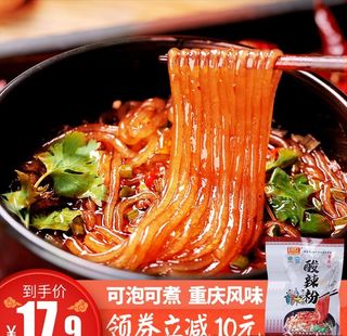 酸辣粉直通车 主图 淘宝海报图片
