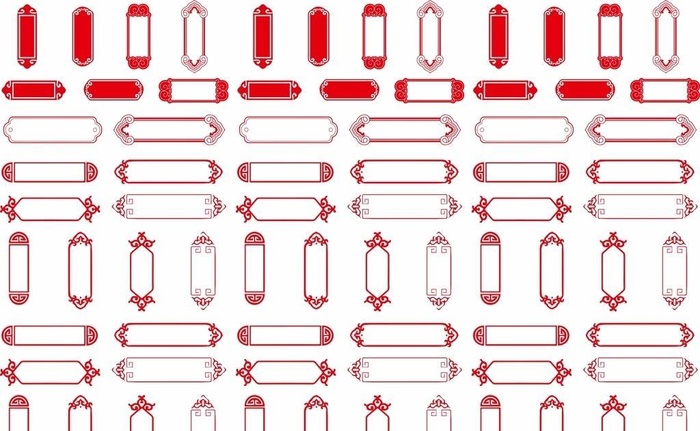 中式矢量边框素材图片cdr矢量模版下载