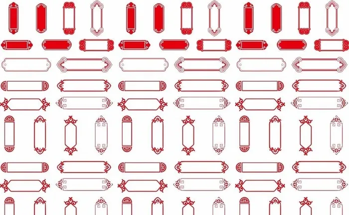 中式矢量边框素材图片cdr矢量模版下载