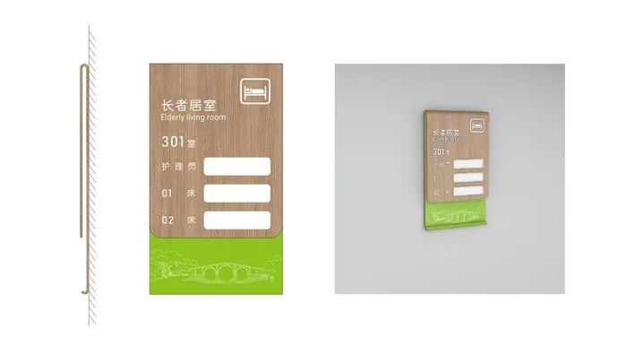 楼层索引图片cdr矢量模版下载