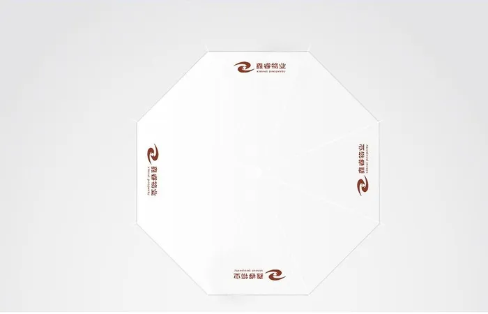 公司logo雨伞图片(1024x690)psd模版下载