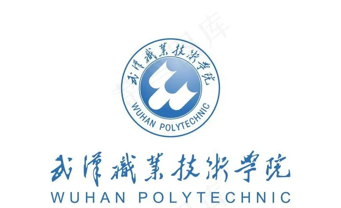 武汉职业技术学院 校徽LOGO图片ai矢量模版下载