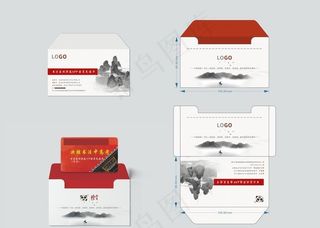卡套设计图片