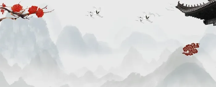 水墨画背景图片(1980x990)psd模版下载